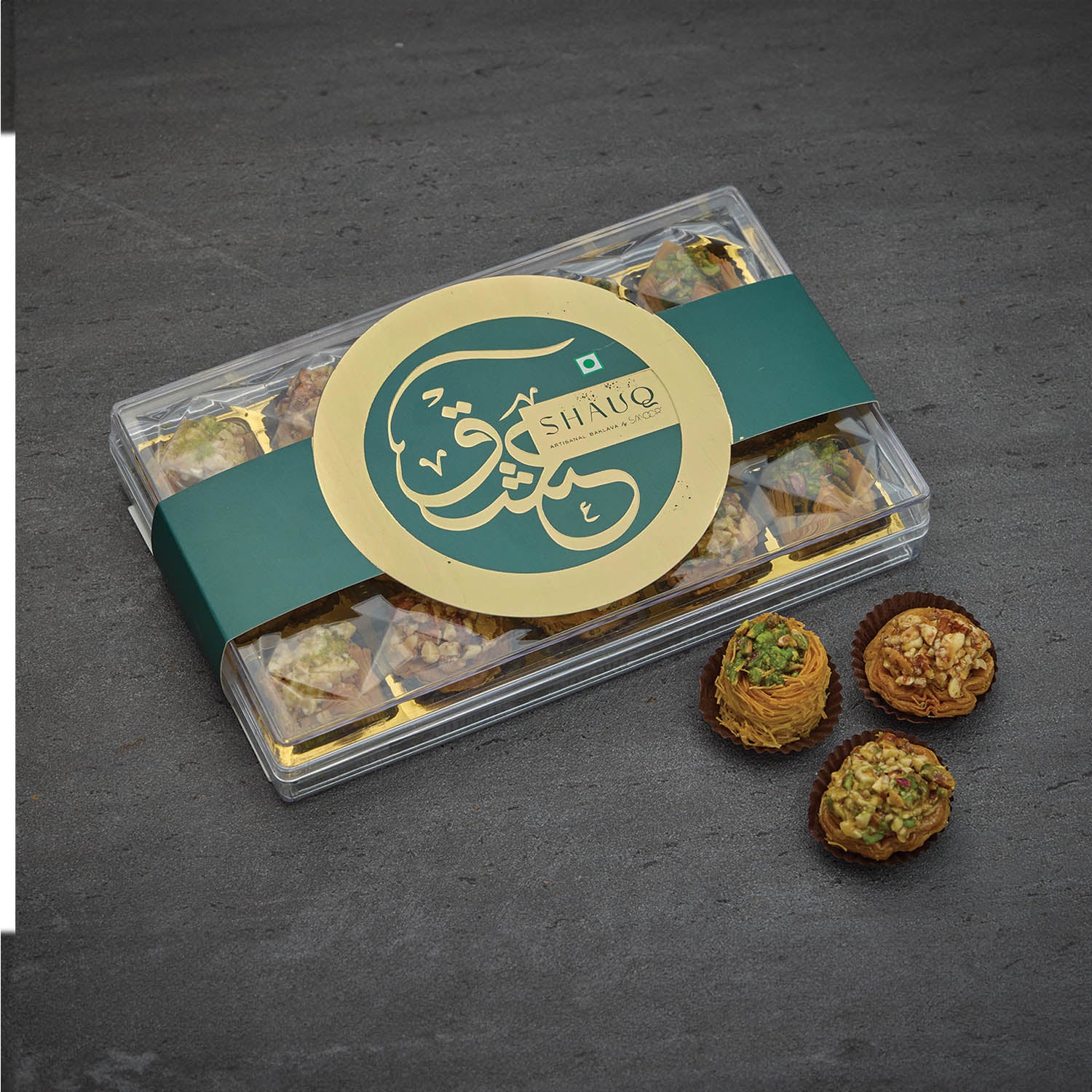 Artisanal Baklava - (Box of 15)