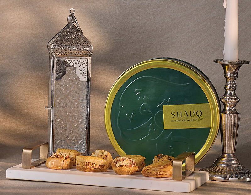 Artisanal Baklava - Green (Box of 16) - Smoor