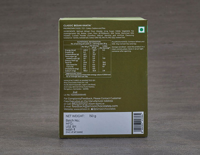 Classic Besan Khatai - Smoor