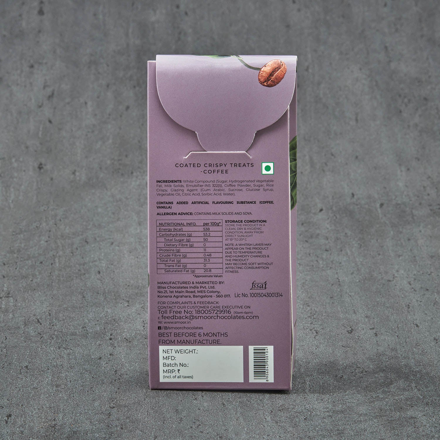 Coffee Rice Crispies - 50g