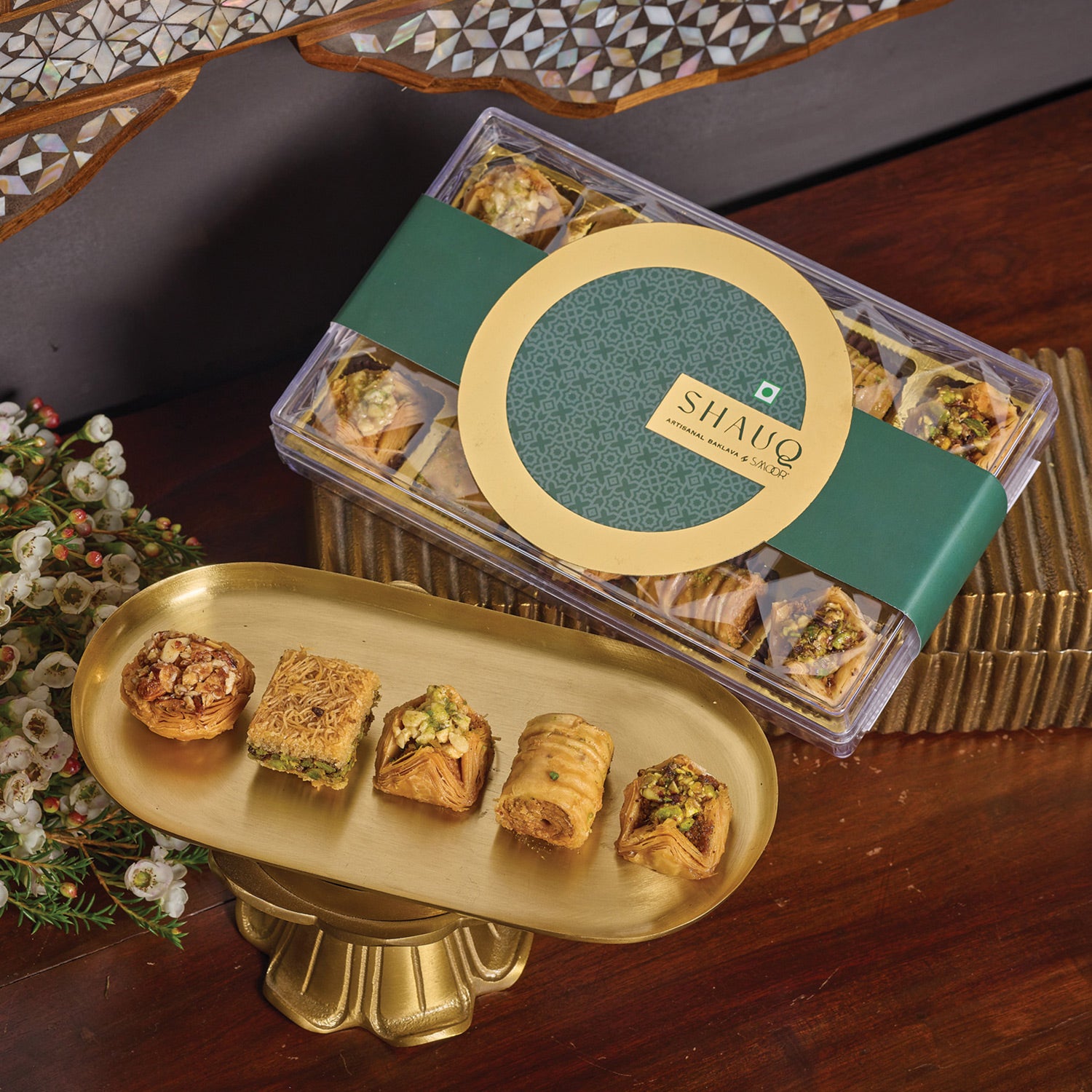 Artisanal Baklava - (Box of 15)