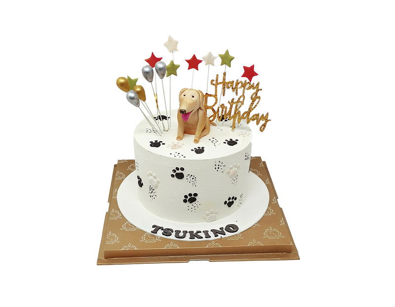 Pawfect Pet Cake - Smoor